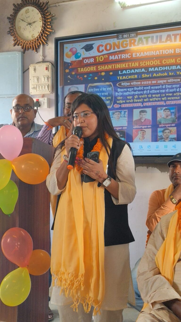 Empowers future leaders. Celebrating student success and brighter educational futures in Madhubani.