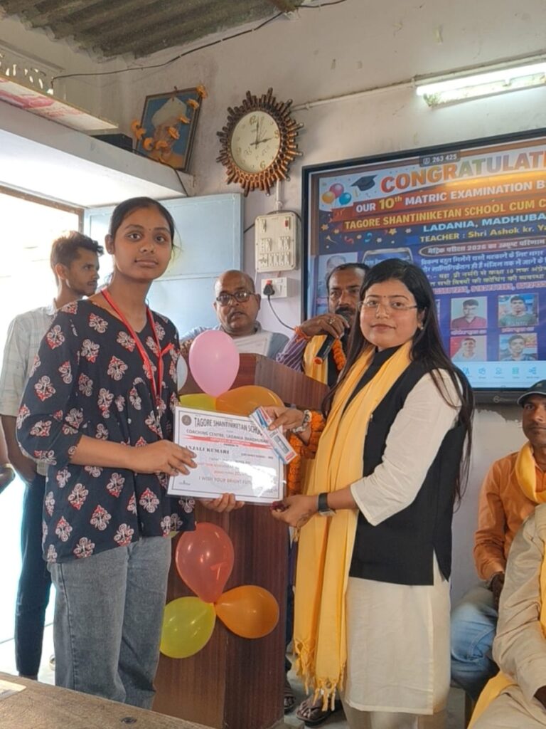 Celebrating bright futures. SWARGWASI CHANDRAKALA HEALTH & EDUCATION FOUNDATION rewards brilliant young minds in our community